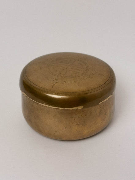 Round Brass Trinket Box with Lid