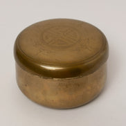 Round Brass Trinket Box with Lid