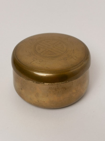Round Brass Trinket Box with Lid