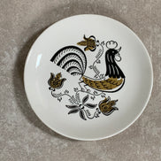 Mid-Century Folk Art Rooster Plate | Black & Mustard Gold Transfer | Pennsylvania Dutch Motif | Salad Plate | Farmhouse Decor | American Dinnerware | circa 1950s–1960s