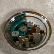 Apple Lane Pottery Bill Nagengast Serving Bowl | Wax Resist Botanical | Forest Green & Walnut | Original Bloomfield Hills Studio | July 1976 | Michigan Studio Porcelain