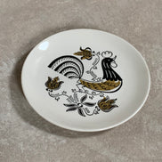 Mid-Century Folk Art Rooster Plate | Black & Mustard Gold Transfer | Pennsylvania Dutch Motif | Salad Plate | Farmhouse Decor | American Dinnerware | circa 1950s–1960s