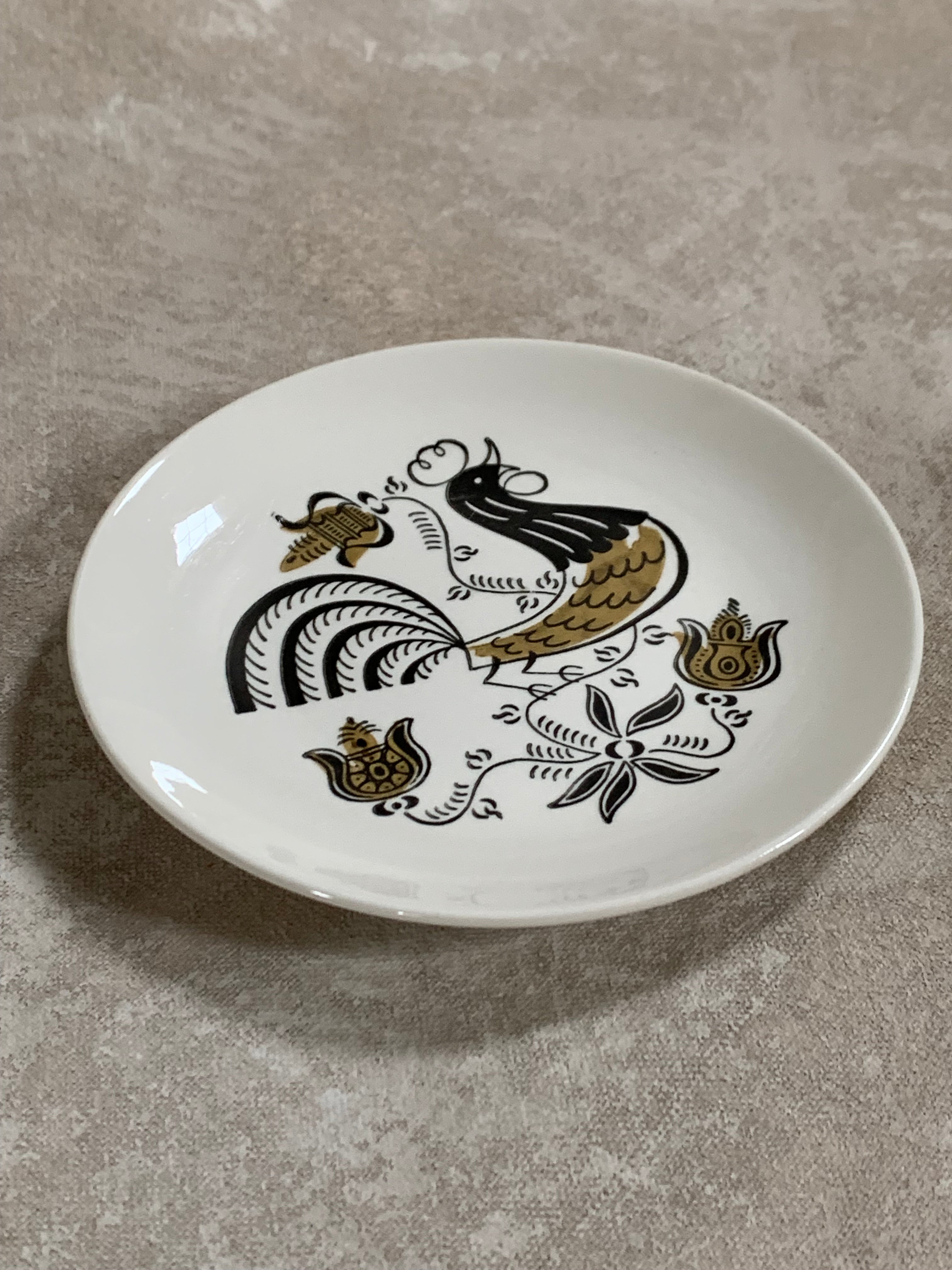 Mid-Century Folk Art Rooster Plate | Black & Mustard Gold Transfer | Pennsylvania Dutch Motif | Salad Plate | Farmhouse Decor | American Dinnerware | circa 1950s–1960s