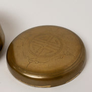 Round Brass Trinket Box with Lid