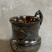 Monarch Silver Co. Triple Plate Victorian Christening Cup, Engraved Floral, Pattern 95